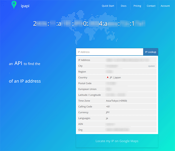 図9．ipapiのサイト．